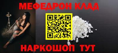 дурь Аша