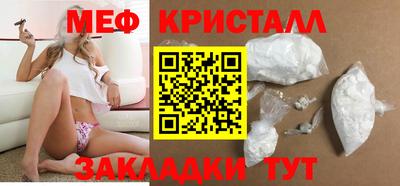 дурь Аша