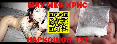 дурь Аша