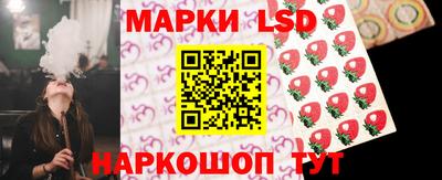 дурь Аша