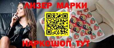 дурь Аша