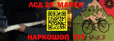 бутират Ачхой-Мартан