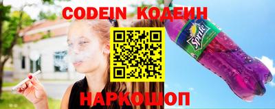 дурь Аша
