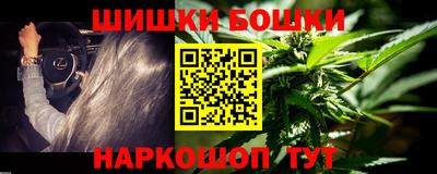 дурь Аша