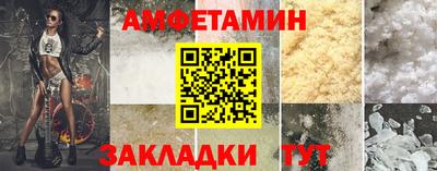 дурь Аша