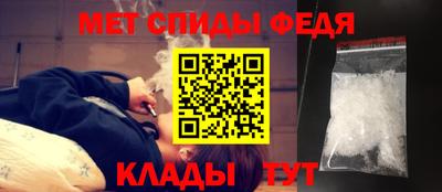 дурь Аша