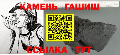 дурь Аша