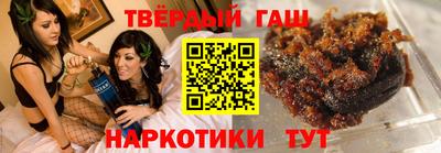 дурь Аша