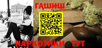 дурь Аша