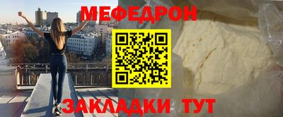 дурь Аша