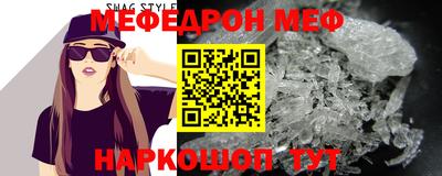 дурь Аша
